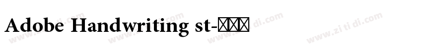 Adobe Handwriting st字体转换
